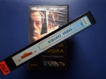 Видеокасети VHS Извън Контрол Измамна Нишка, снимка 8