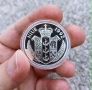 Сребърна монета 5 долара 1992 г. островна държава Ниуе, снимка 2