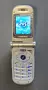 Samsung SGH V200, снимка 3