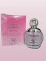 Парфюм Versa Diamond For Women Eau De Parfum 50ml. , снимка 1