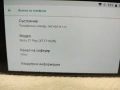 Motorola Moto Z2 Play 64GB + Музикален гръб JBL SoundBoost (Комплект), снимка 4