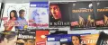 DVD дискове Филми /43 броя за 30,00 €/, снимка 4