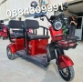 Електрически триколки 400€, снимка 1