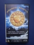Видеокасета VHS Седмата Монета, снимка 1