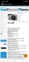 Casio-EX-FH100 HS Цифров Фотоапарат, снимка 9