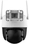 Външна Wi-Fi Камера IMOU Cruiser Z 5MP – Въртяща, с Зуум (2.8mm + 12mm), снимка 5