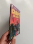 Сафари на смъртта, снимка 5
