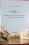 Изт.Европа - история, геополитика, тенденции, перспективи - 14 книги, снимка 9