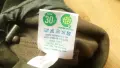 STORMBERG Mollestad Softshell Jacket размер L горница вятърно устойчива - 2814, снимка 12