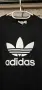 Adidas S-къса тениска (А 166), снимка 4