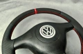 волан golf 4 , bora, passat, seat leon , снимка 5