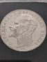 8 броя монети, 5 лева 1894 г., снимка 5
