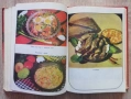 Българска национална кухня, Колектив, снимка 4