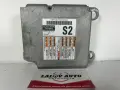 Аербег Модул Тойота Рав 4 (20-24г) AIRBAG Modul SRS Toyota RAV 4 OEM: 89170-0R360, снимка 1