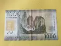 Чили 1000 песо 2019 г., снимка 1
