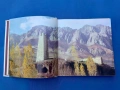 От море до море, снимка 15