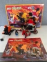 Lego Castle 6047 Traitor Transport, снимка 1