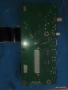 основна платка 17mb181r, снимка 2