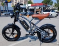 Разпродажба ново електрическо колело, снимка 5