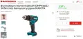 Makita DHP485 - Безчетков ударен винтоверт 18V 2025г., снимка 6