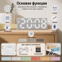 Модерен LED електронен LED настолен часовник на ток за детска спалня офис дигитален големи цифри, снимка 2