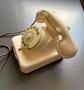Стар Бял телефон, снимка 3
