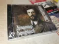 ДИМИТЪР БОЯДЖИЕВ NEW CD 2307260917H2E7R, снимка 9