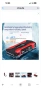 Автомобилен стартер 99800 mAh Power Bank Фенер Чук Комплект кабели с преносим твърд калъф, снимка 11