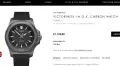 БАРТЕР Victorinox I.N.O.X. Carbon Mechanical, снимка 4
