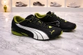 Puma Cell Green N 46,5, снимка 1