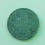 2 лева от 1923 година , снимка 2