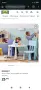 Детска маса Ikea + 3 столчета, снимка 1