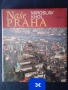 Книги на ниски цени , снимка 7