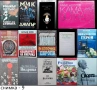 книги:Георги Стоев,Боби Цанков,Димитър Златков,Григор Лилов,Надя Чолакова,Виктор Суворов,, снимка 9