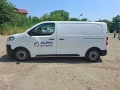 Продавам Citroen Jumpy 2.0 BlueHDi 122к.с. 2017г., снимка 2