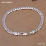 Сребърни гривни и синджирчета - различни модели, снимка 8