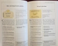 Справочник - вината на Германия 2018 / Falstaff Wein Guide Deutschland 2018, снимка 8