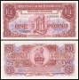 ❤️ ⭐ Великобритания 1956 1 паунд UNC нова ⭐ ❤️, снимка 1