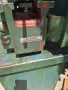 Струг С8С ,Струг СУ502 , снимка 1