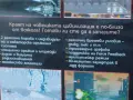 PC Игра DOVEZ  Аркадни игри, снимка 8