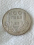 Българска сребърна монета от 100 лева 1937 година 36106, снимка 1