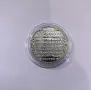 2 лева 1981 година Славянска Писменост - 1300 год. България, снимка 6