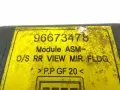 ECU модул 96673478 за Chevrolet Captiva 2.2 VCDi (2012 г.), снимка 4