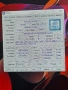 Компютър за игри, снимка 5