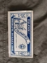 Продавам две марки фонд, Vulcan Позитано, снимка 3