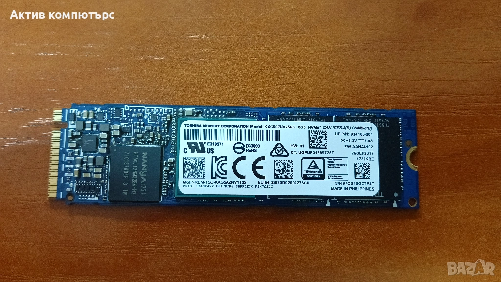 SSD Toshiba XG5 256GB M.2 2280 NVMe PCIE3x4, снимка 1