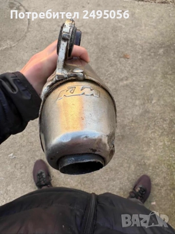 Гърне FmF за KTM EXC 2T