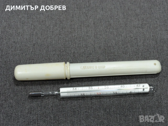 СТАР РЕТРО СОЦ СССР МЕДИЦИНСКИ СТЪЛКЕН ТЕРМОМЕТЪР