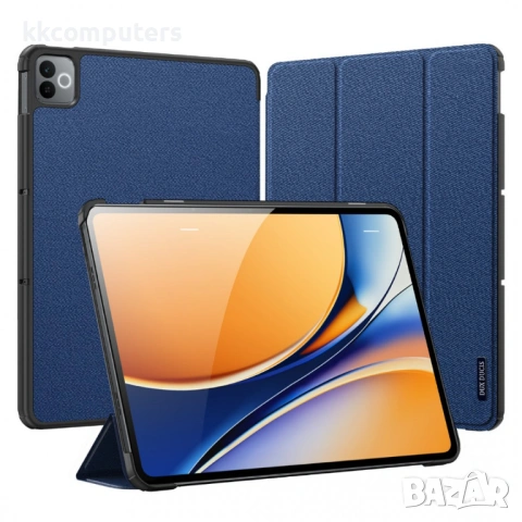 DUX DUCIS Domo Калъф за Realme Pad 3 с Тройно Сгъваема Стойка и Протектор – 2 цвята, снимка 2 - Калъфи, кейсове - 54041255