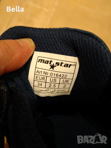 Маратонки 34 н., снимка 3 - Детски маратонки - 54381081